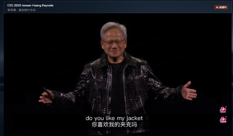 英伟达黄仁勋穿新皮衣亮相CES：1件能买5块RTX5090
