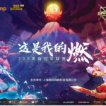 见证巅峰荣誉之战！《300英雄》300HCL总决赛之战今日开启
