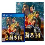 《三国志14》制作人认为次世代对策略游戏AI大提升