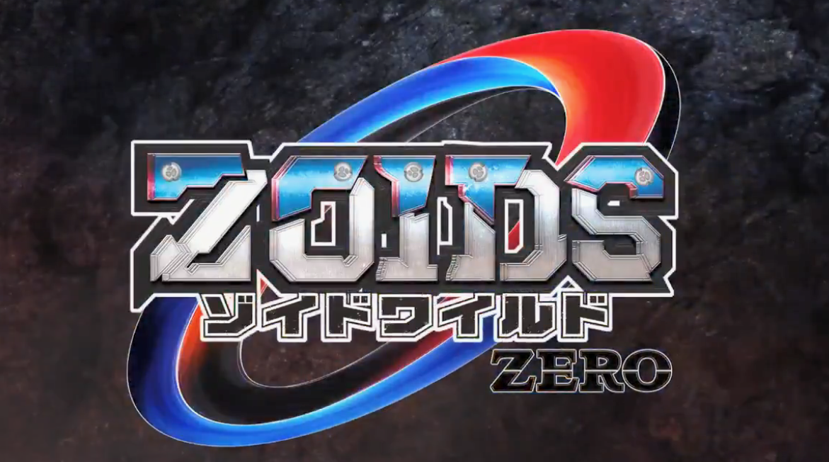 名作动画《索斯机兽：荒野纪ZERO》新预告角色公布 今日开播