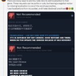 独立游戏开发者吐槽中国玩家后 又“滑跪”道歉!
