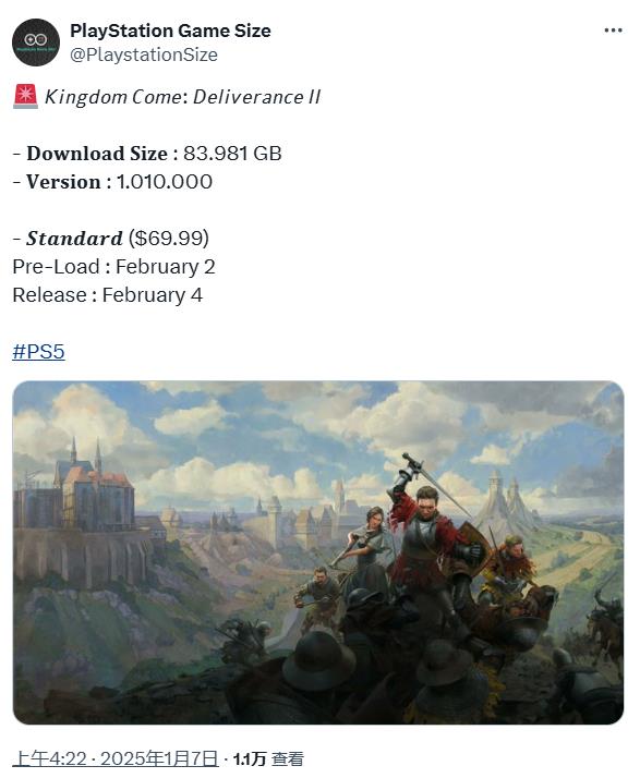 《天国:拯救2》PS5版下载大小约84GB 2月2日开启预载