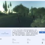 Epic本周喜加二:《万物》和《地铁:2033重制版》